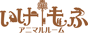 いけもふ