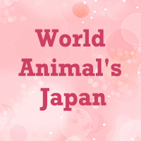 world animal's Japan