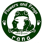 花とカエル雑貨【rana】
