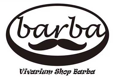 Vivarium Shop Barba