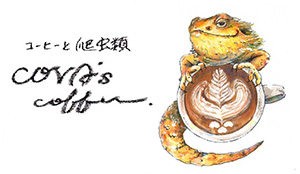 COVA’s coffee
