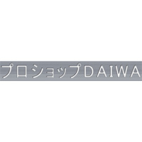 プロショップDAIWA