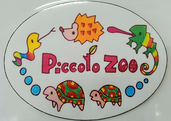PiccoloZoo